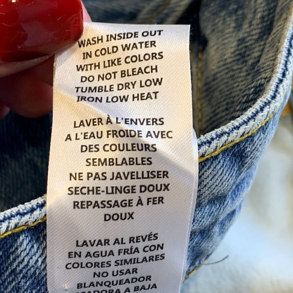 Good American Cut Off Short Plus Size 24 - Picture 9 of 11